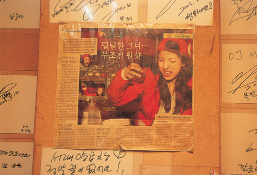 수영양곱창 이미지