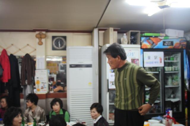 고창식당 이미지