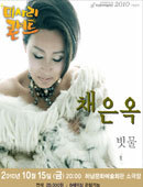 수정기획 이미지