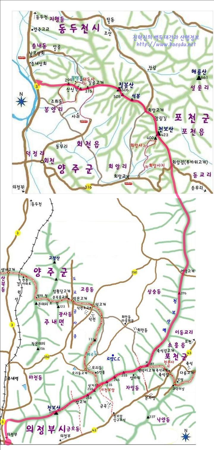 천보산 이미지