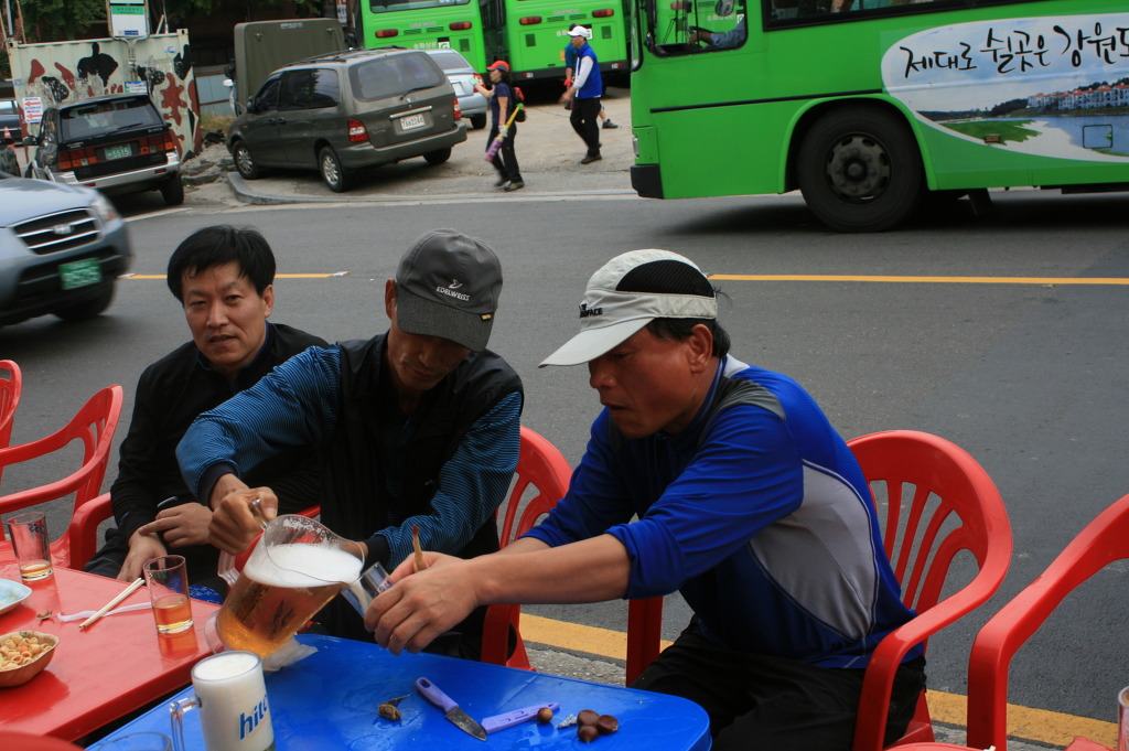길호프 이미지