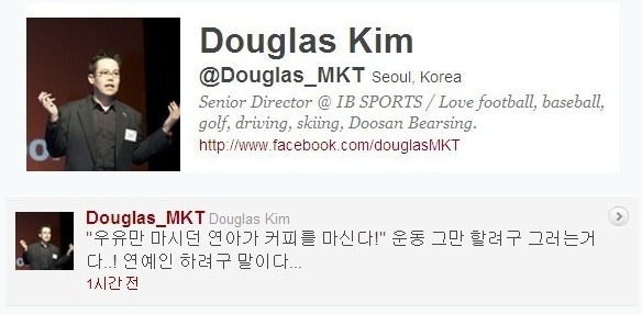 아이비스포츠 이미지