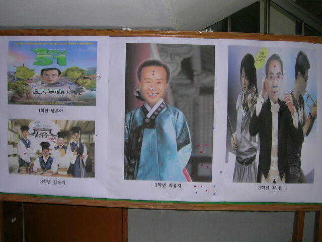 강화여자중학교 이미지