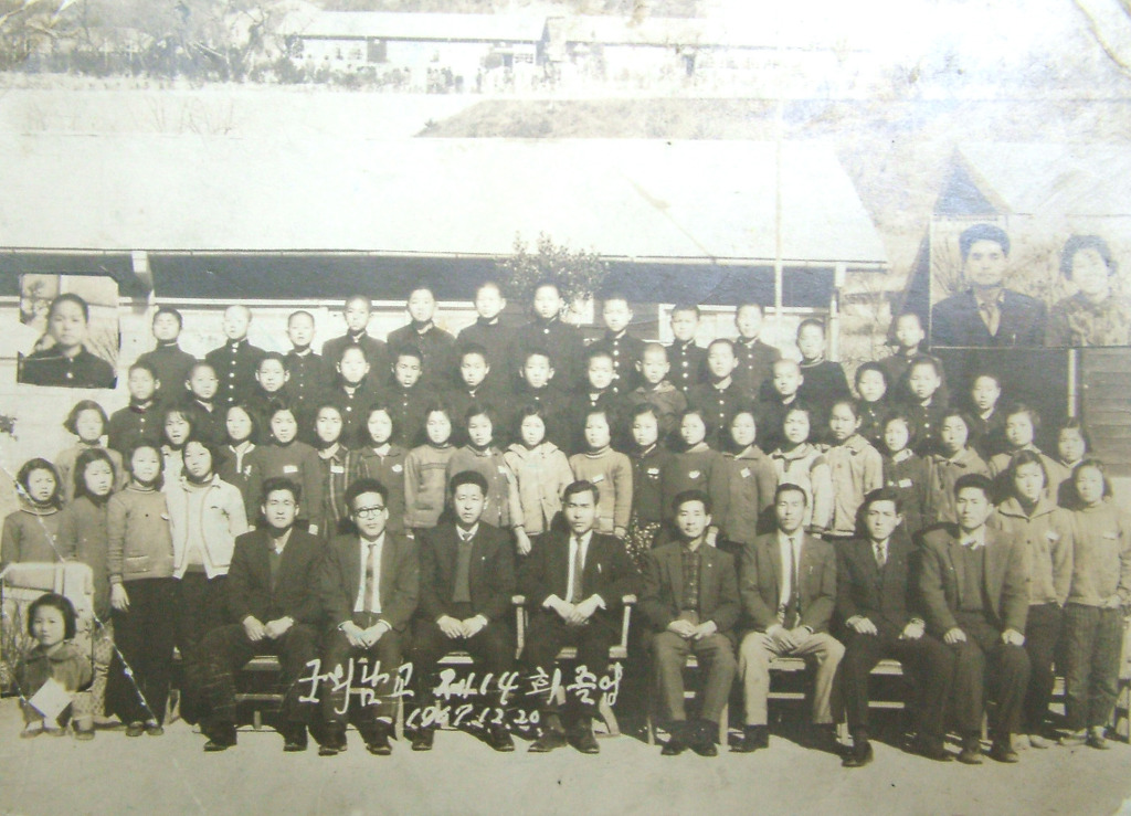 남교 이미지