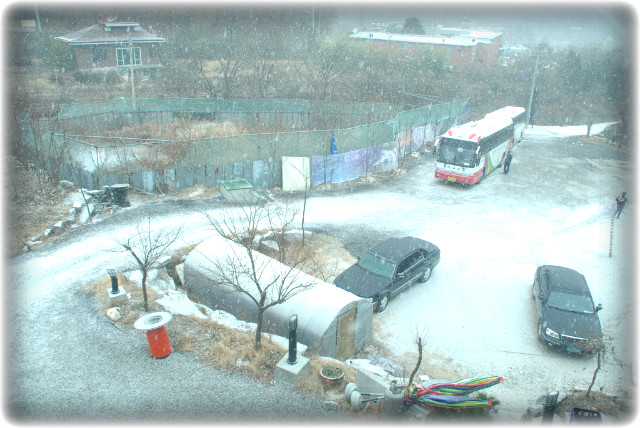 광교산장 이미지