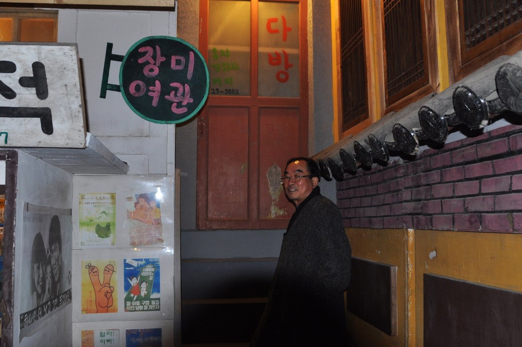 영자다방 이미지