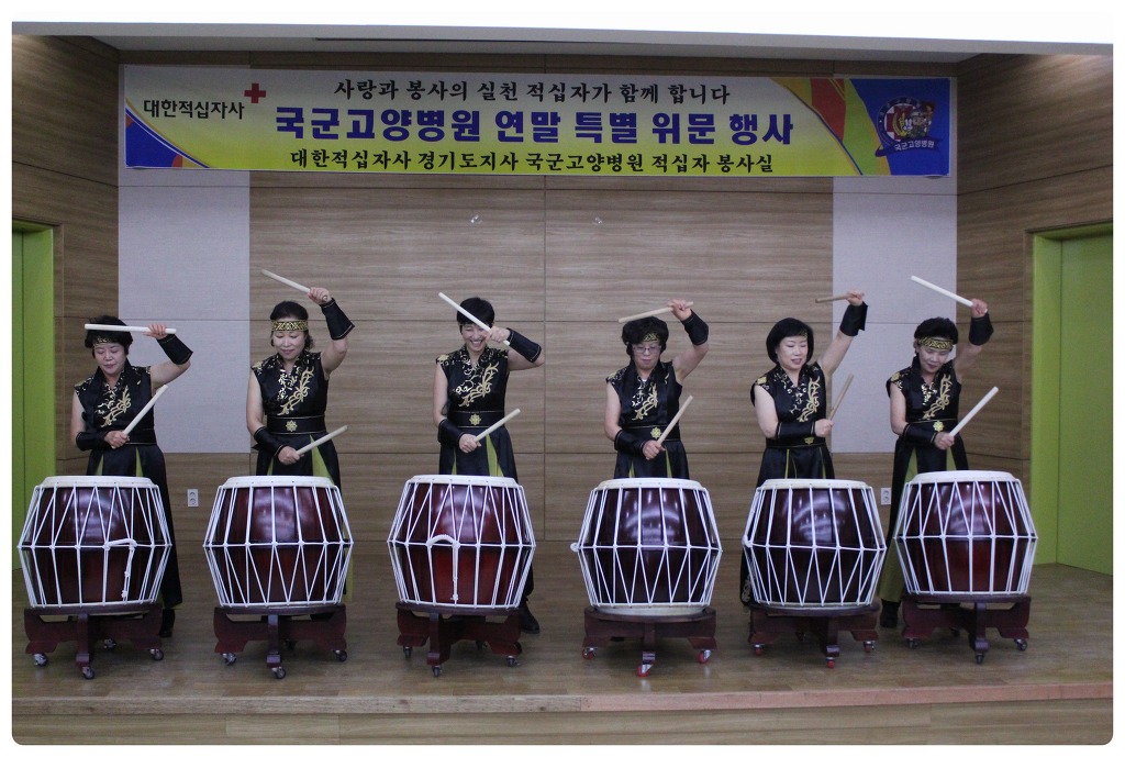 국군고양병원 이미지