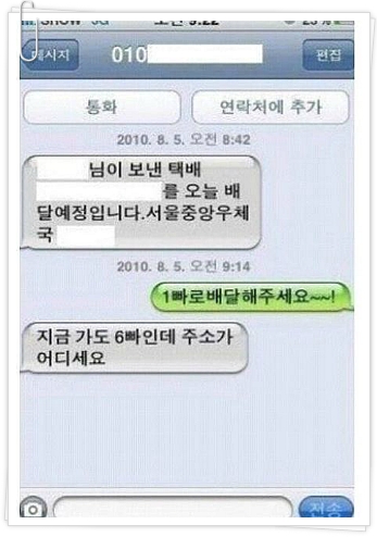 (주)지니드림 이미지