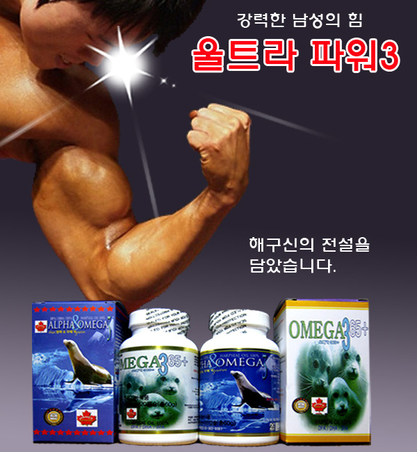 에스알파워 이미지