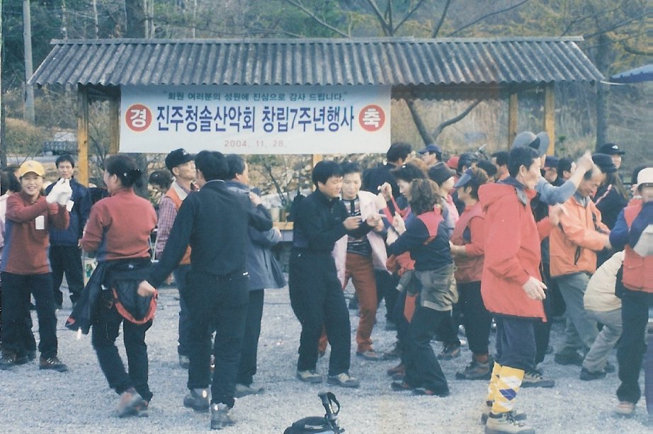 (주)신흥관광 이미지