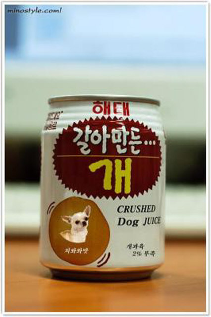 하믄 이미지