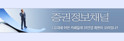 신성ENG 이미지