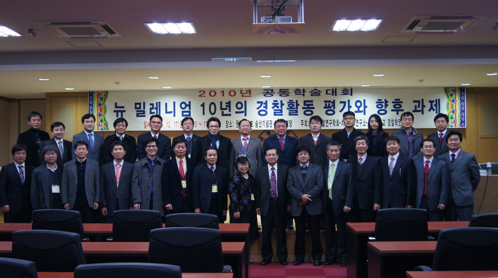 원광대학교(숭산기념관) 이미지