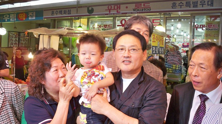 우림문화 이미지
