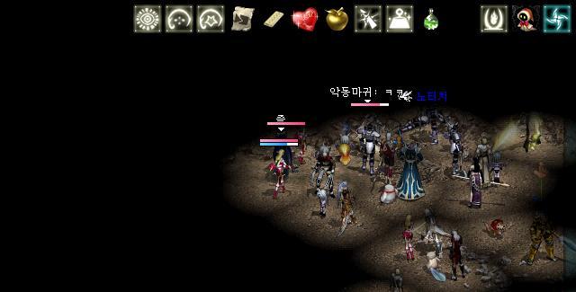미스다방 이미지