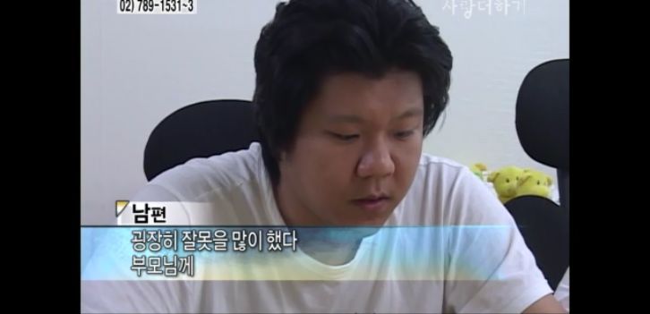 [생방송오늘아침] 충격부부 제2탄 스압엄청나긔ㅠㅠ | 인스티즈