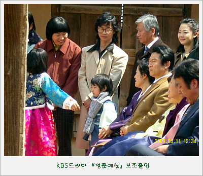 덕이네 이미지