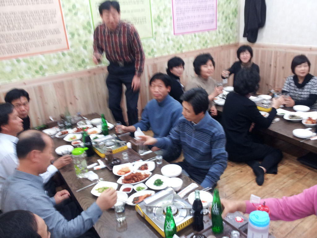 엄니민물고기 이미지