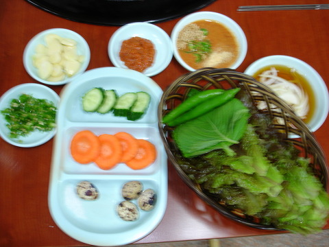 종가집막창 이미지