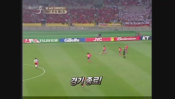 요즘 나이 어린사람들은 잘 모르는 신화적인 이야기.jpg | 인스티즈