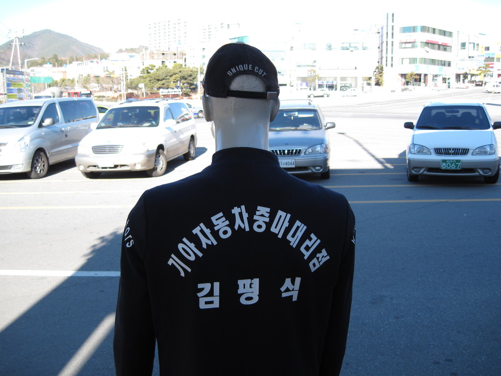 바리깡미용실 이미지
