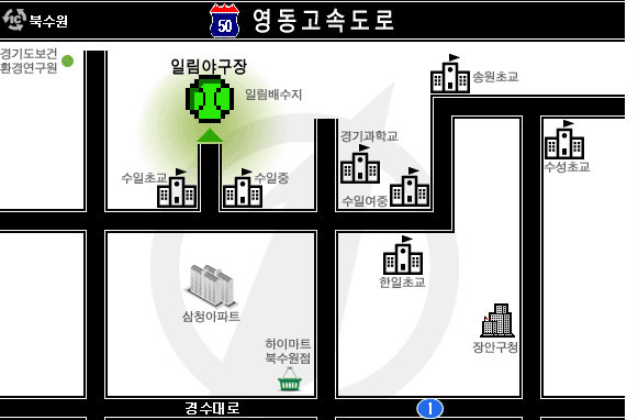 일림 이미지