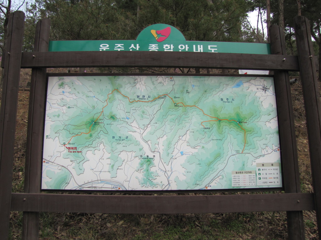 도래샘 이미지