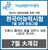 우빈개발 이미지