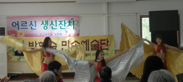 유락원 이미지
