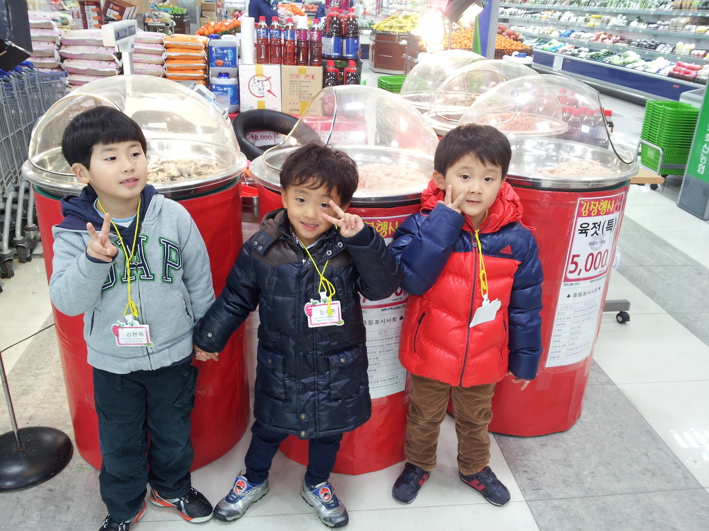 안동봉화축협 하나로마트 이미지
