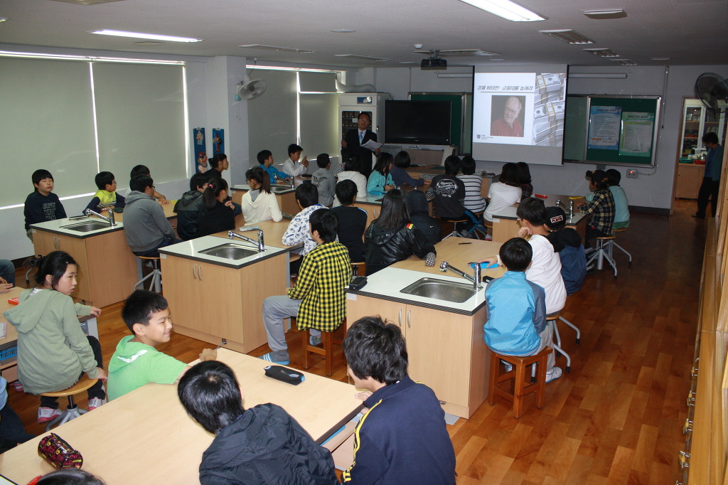 덕두초등학교 이미지