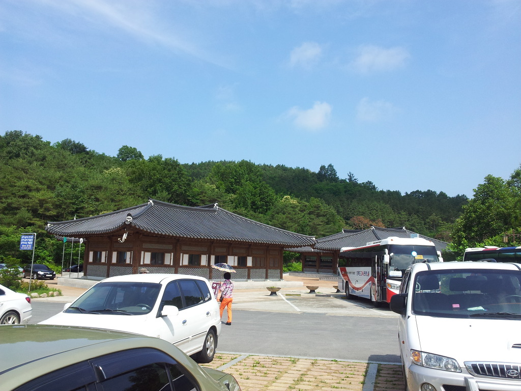 안동고등어 정식 이미지