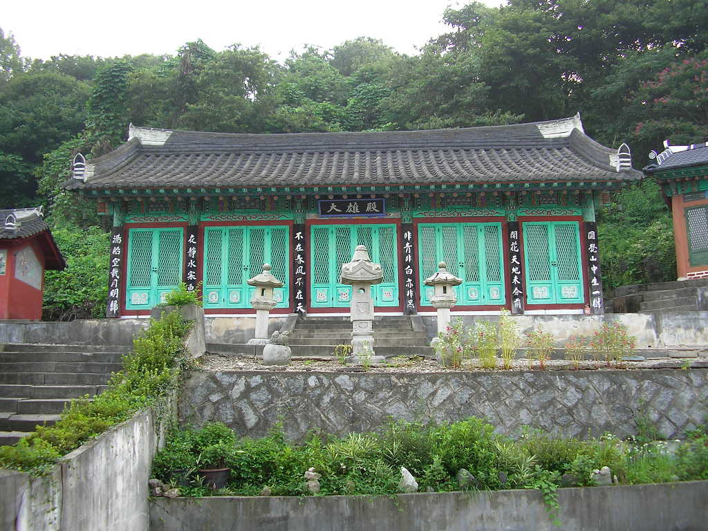보성사 이미지