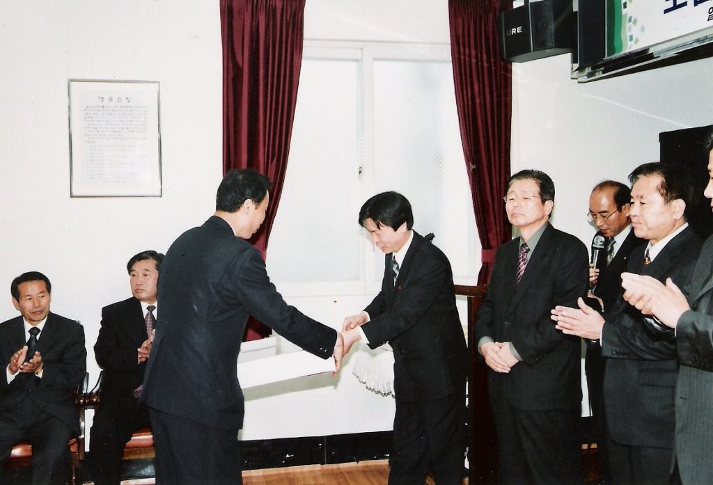 거명인 이미지