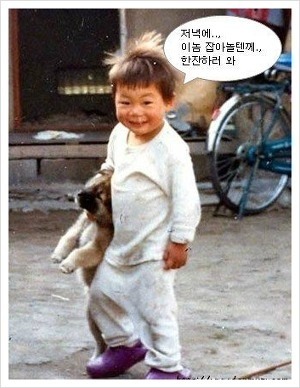 승화 이미지