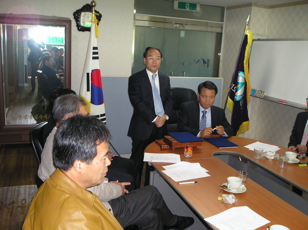 한국이토(주) 이미지