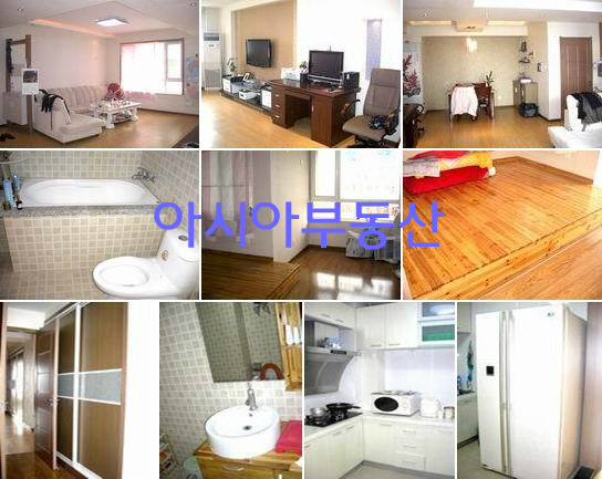 도림인테리어 이미지