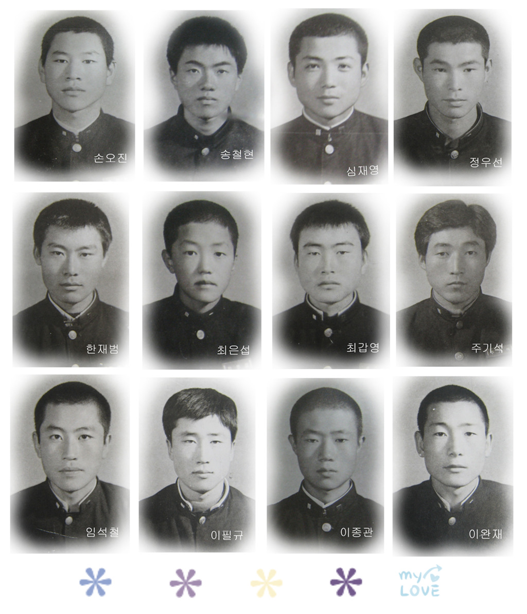 깍까머리 이미지