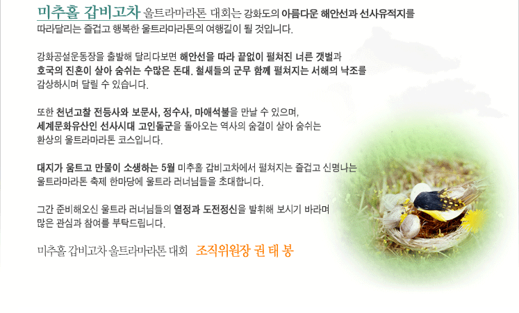 갑비고차 이미지