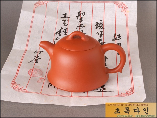 자사평 이미지