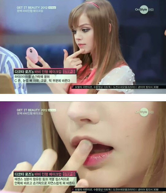 래쉬더로즈 이미지