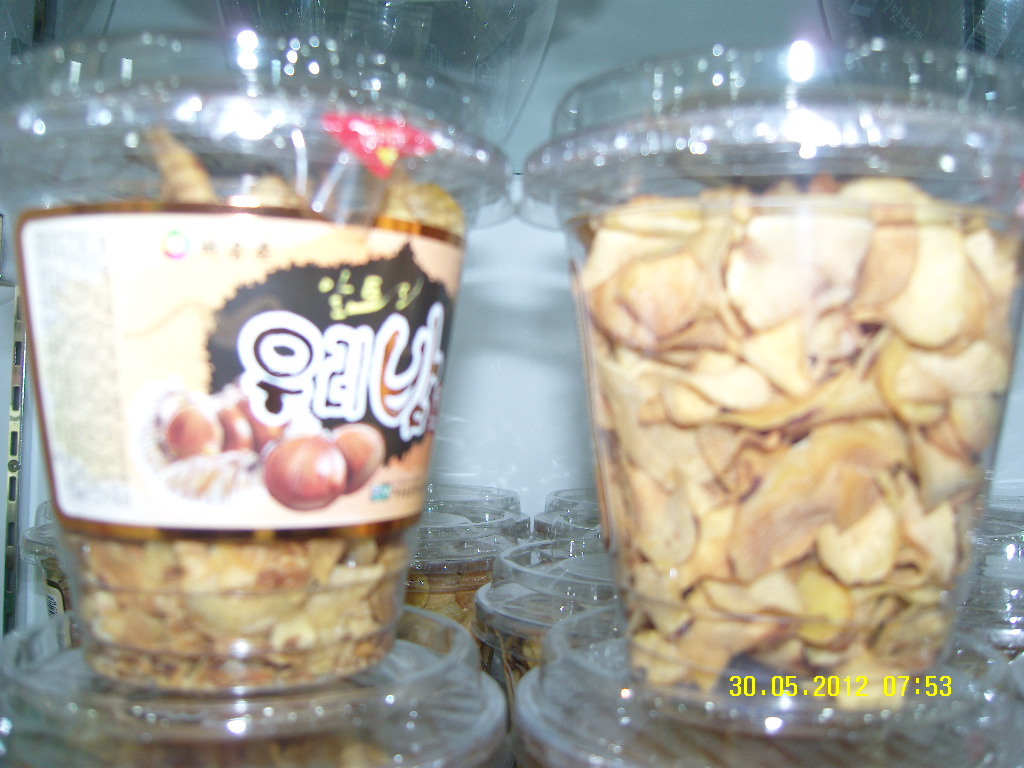 하동식품 이미지