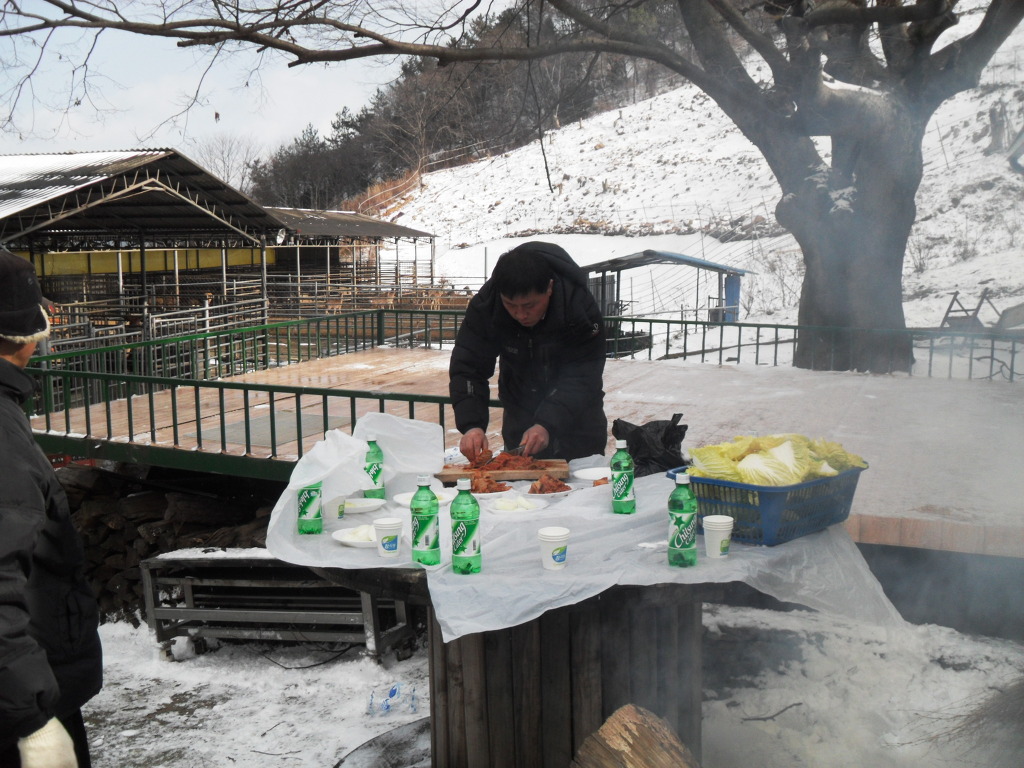삼흥가든 이미지