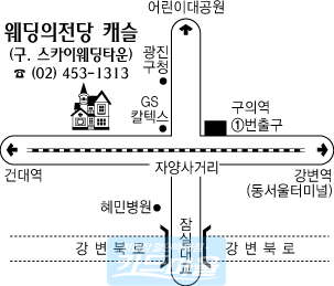 장동초등학교 이미지