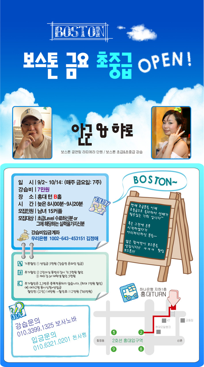 햐로 이미지