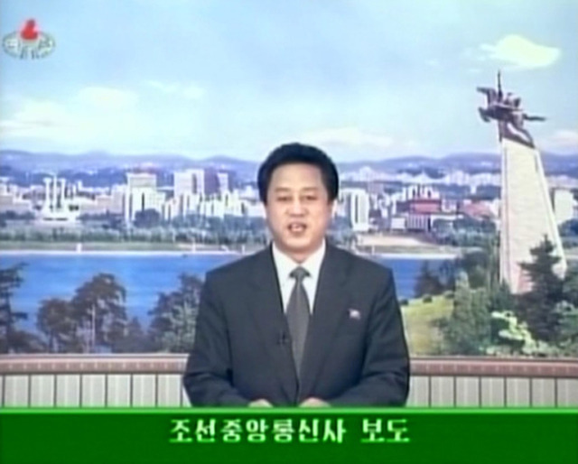 은하통신 이미지