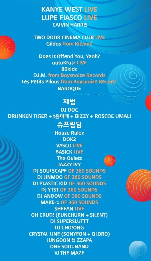 앤티씨 이미지