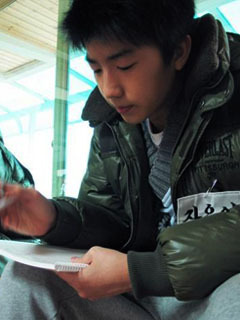 이창민 이미지