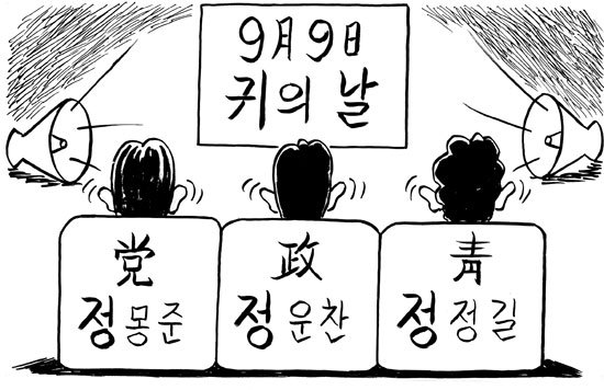 194067124AA6609498ED9E