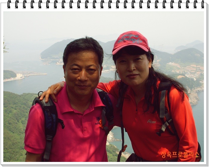 상옥프로폴리스 이미지